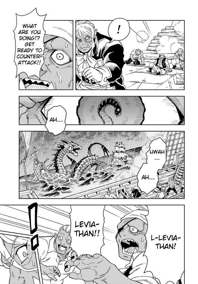 Chapter 19.1 - Page 5