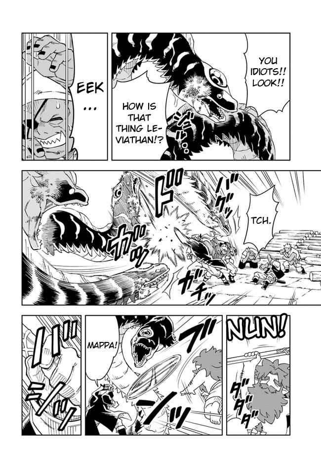 Chapter 19.1 - Page 6