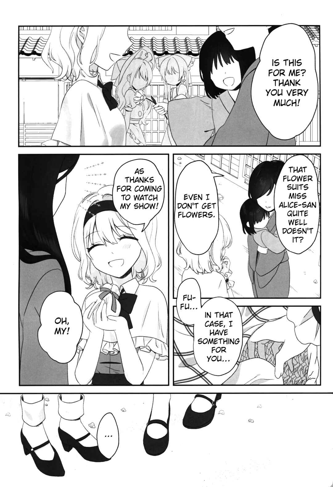 Chapter ? - Page 12