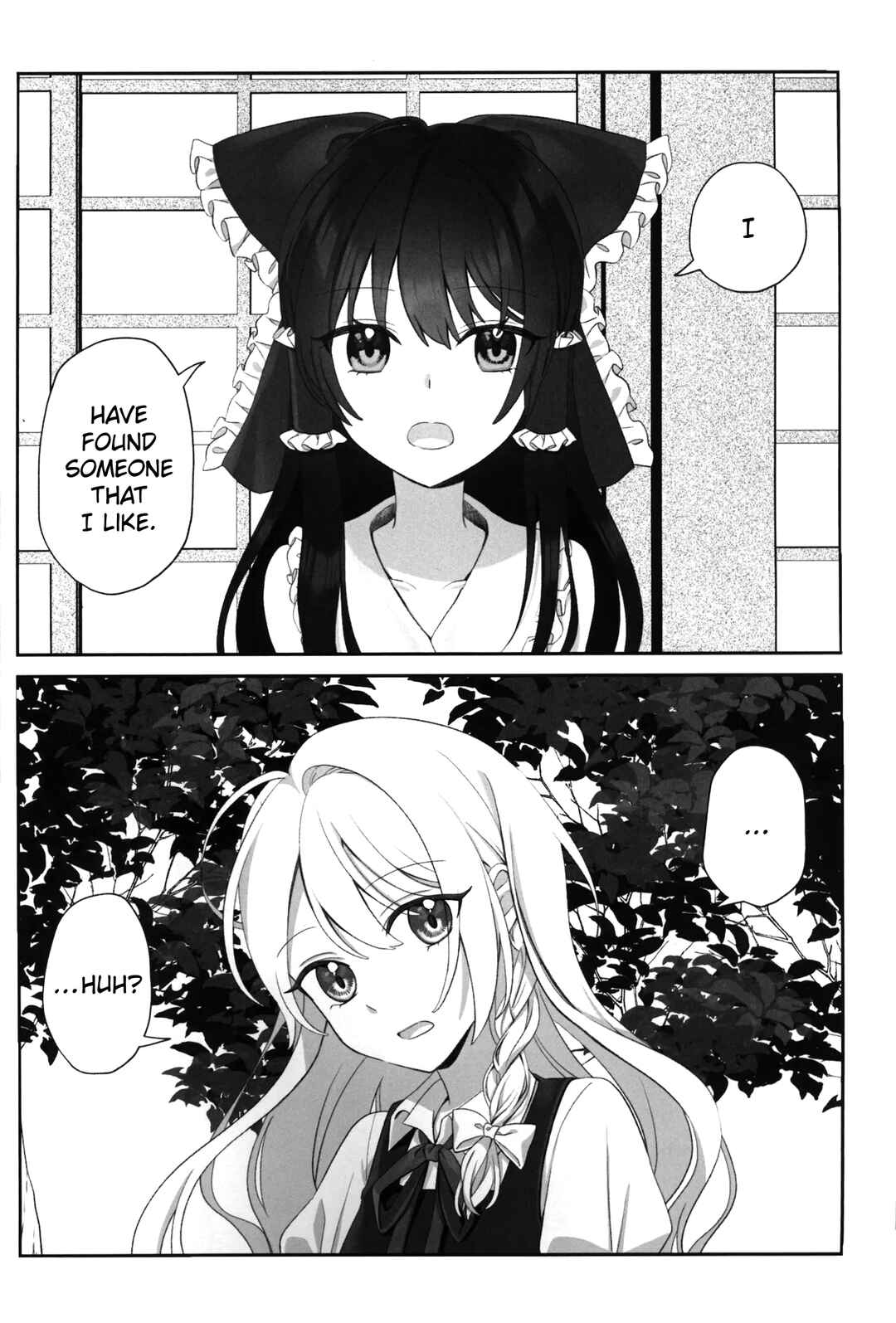 Chapter ? - Page 3