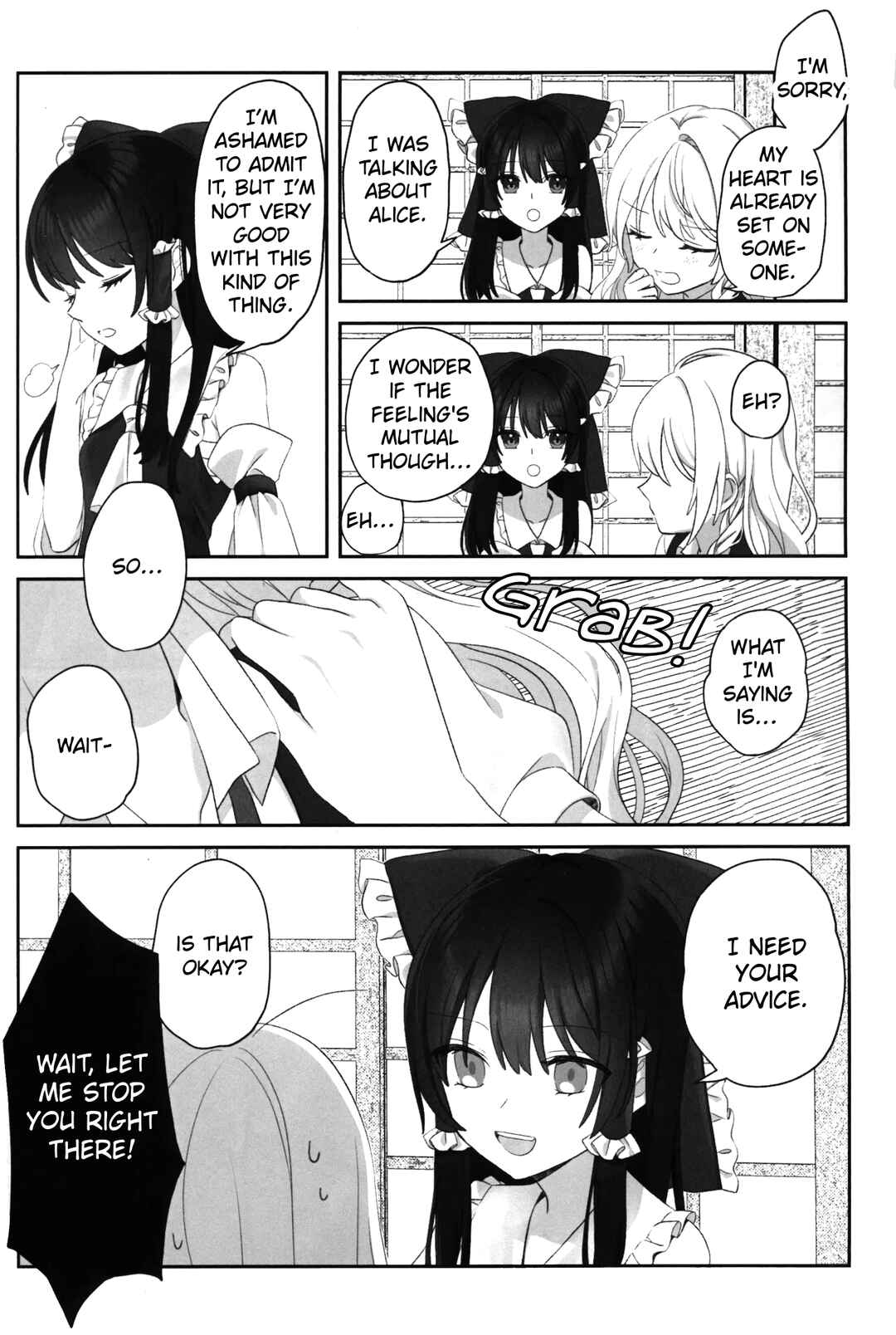 Chapter ? - Page 5