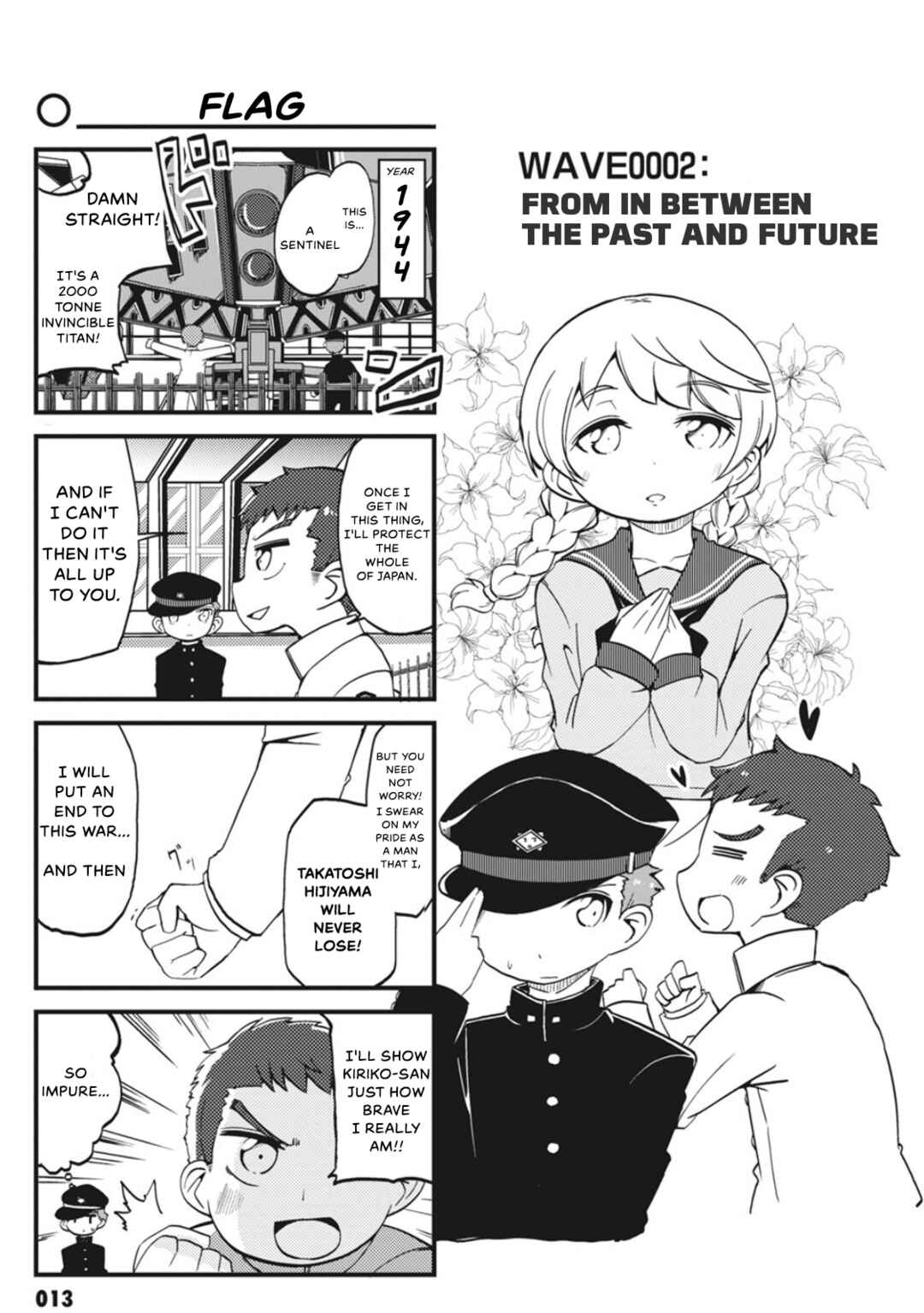 Chapter 2 - Page 1