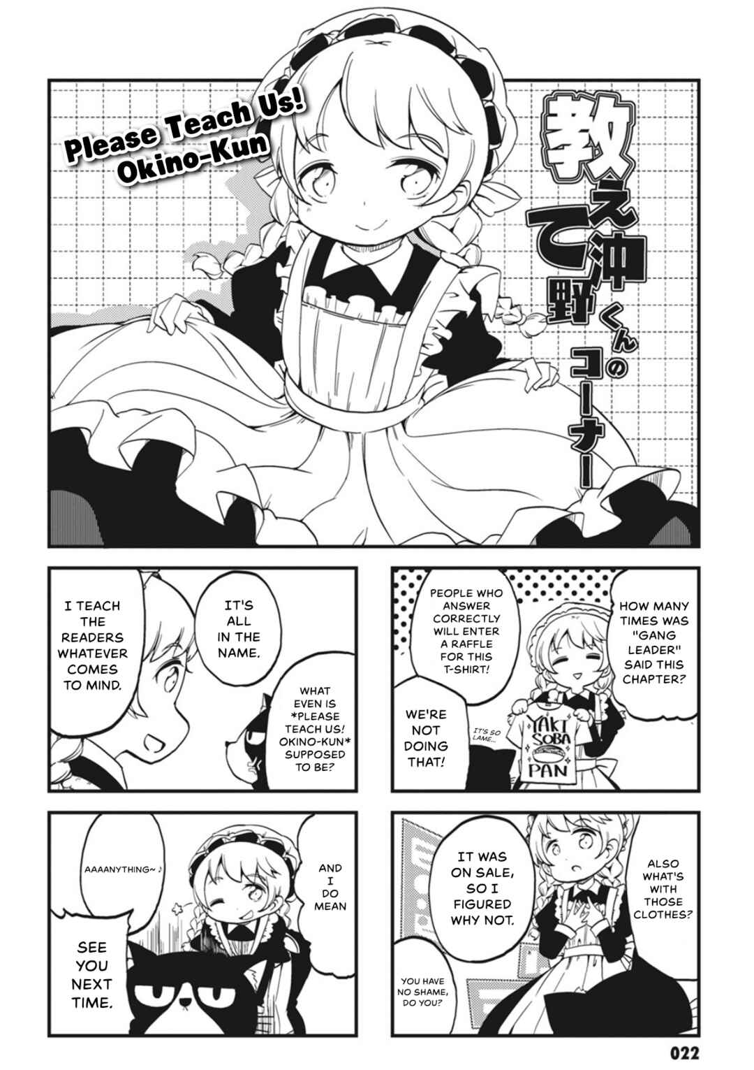Chapter 2 - Page 10