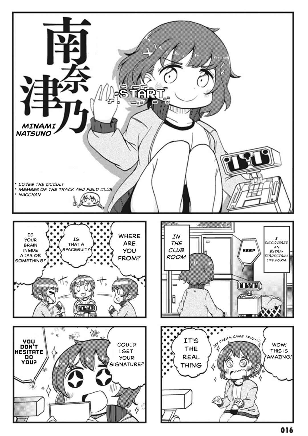 Chapter 2 - Page 4