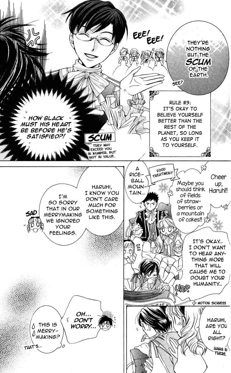 Chapter 26 - Page 8