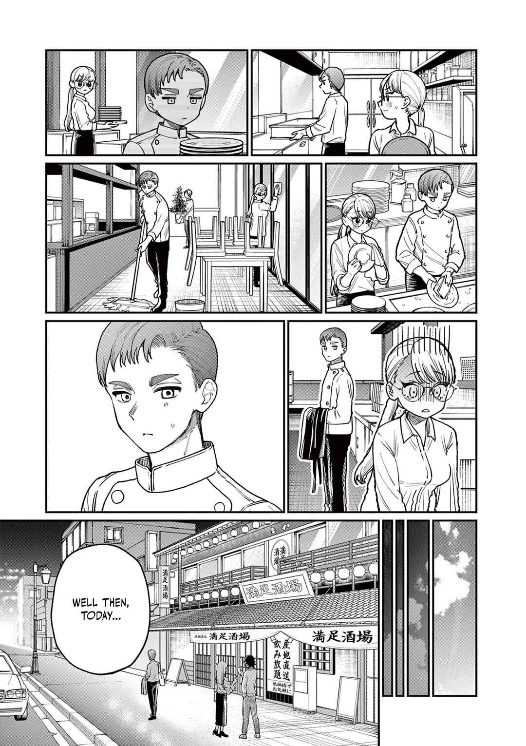 Chapter 2 - Page 14