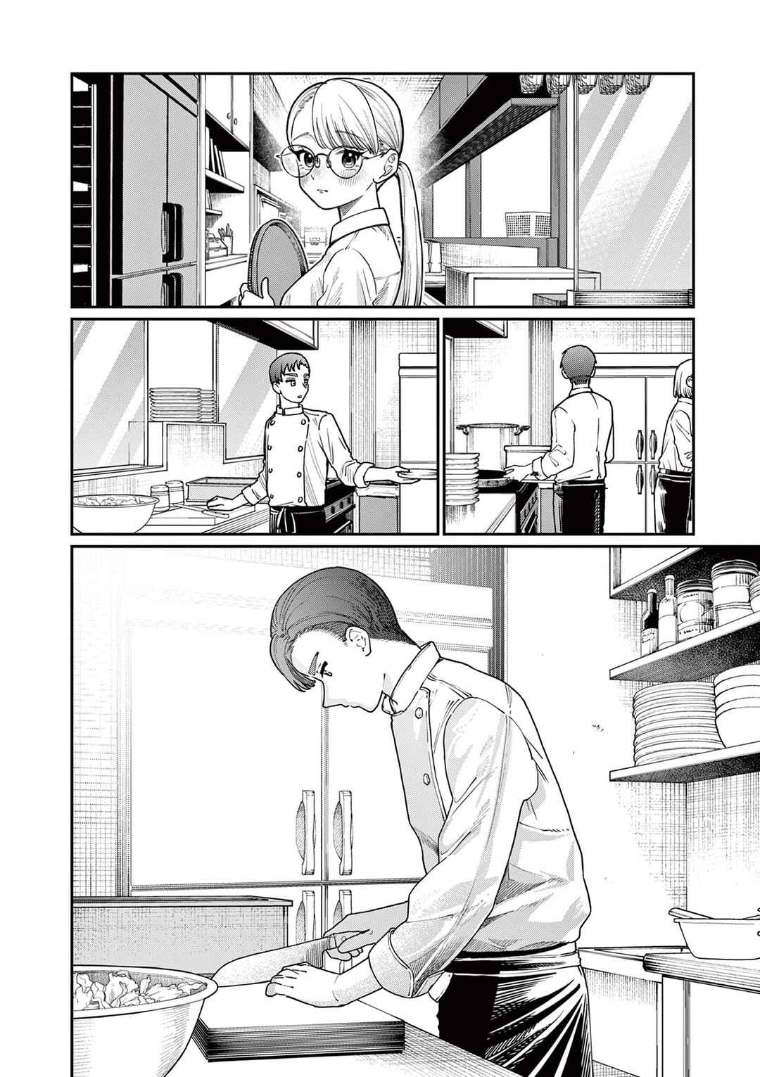 Chapter 2 - Page 3