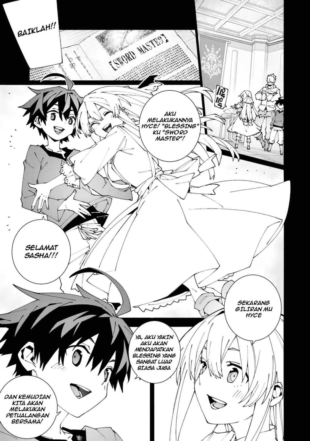 Chapter 1 - Page 2