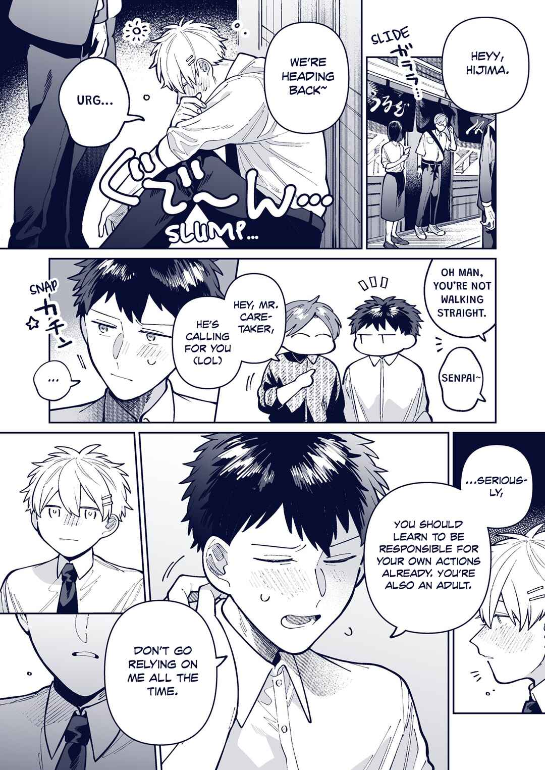 Chapter 49 - Page 2