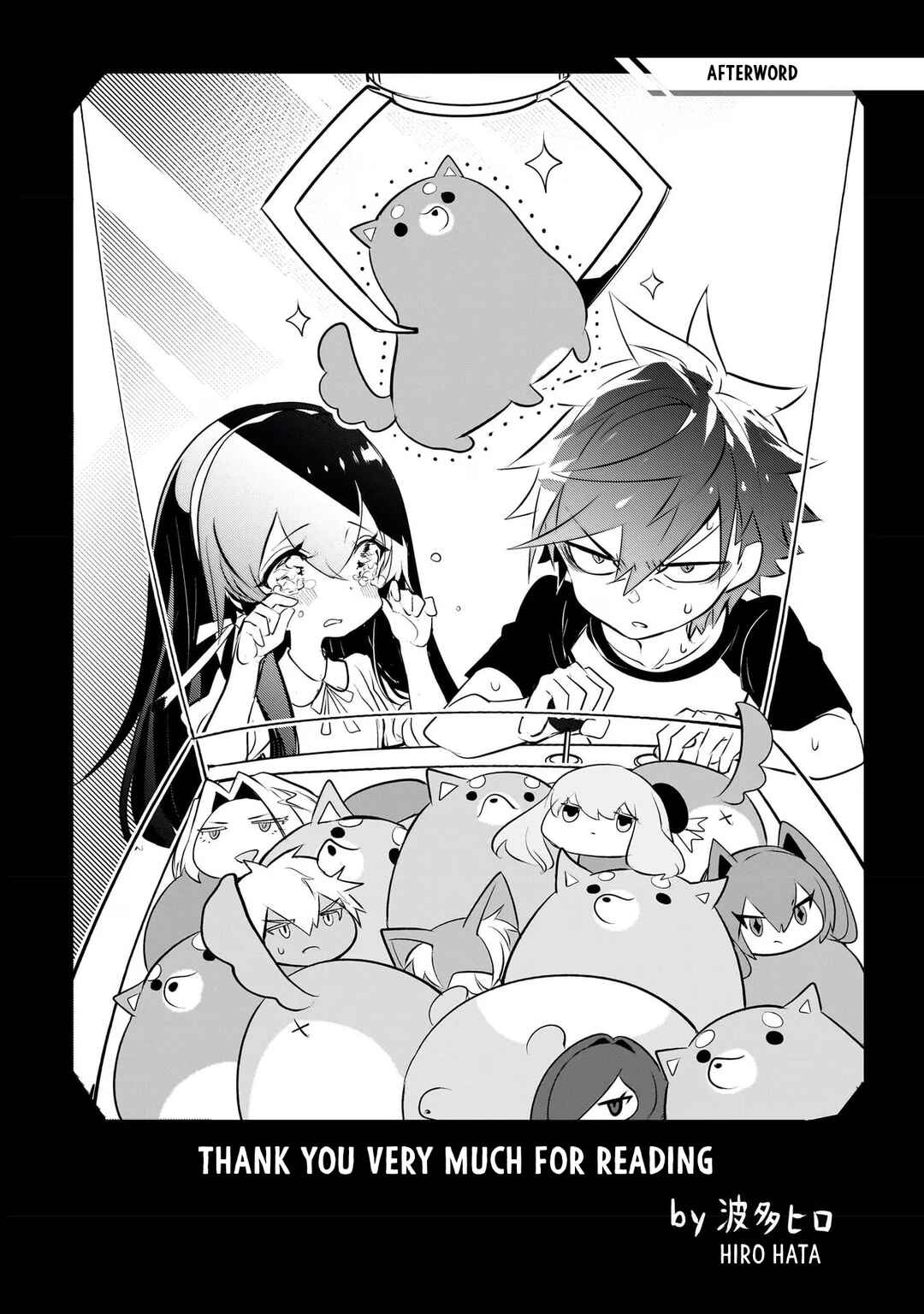 Chapter 12.1 - Page 4