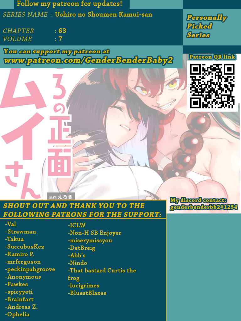Chapter 64 - Page 1