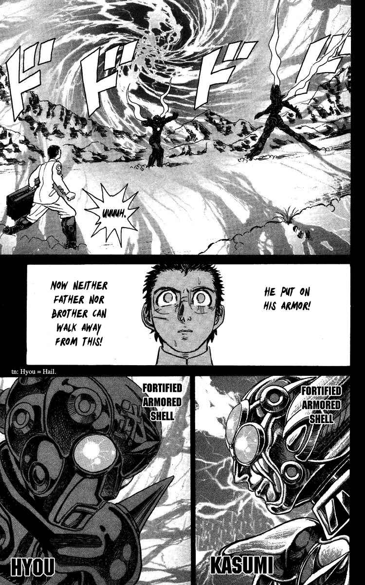 Chapter 60 - Page 16