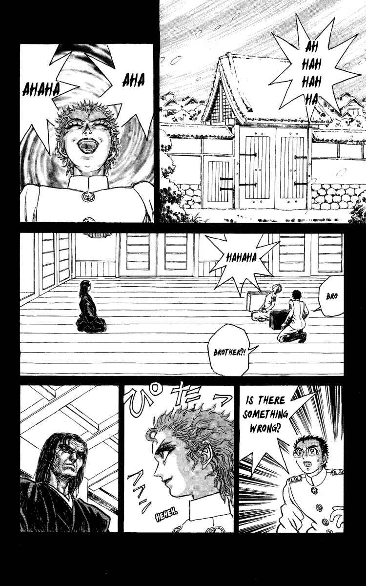 Chapter 60 - Page 2