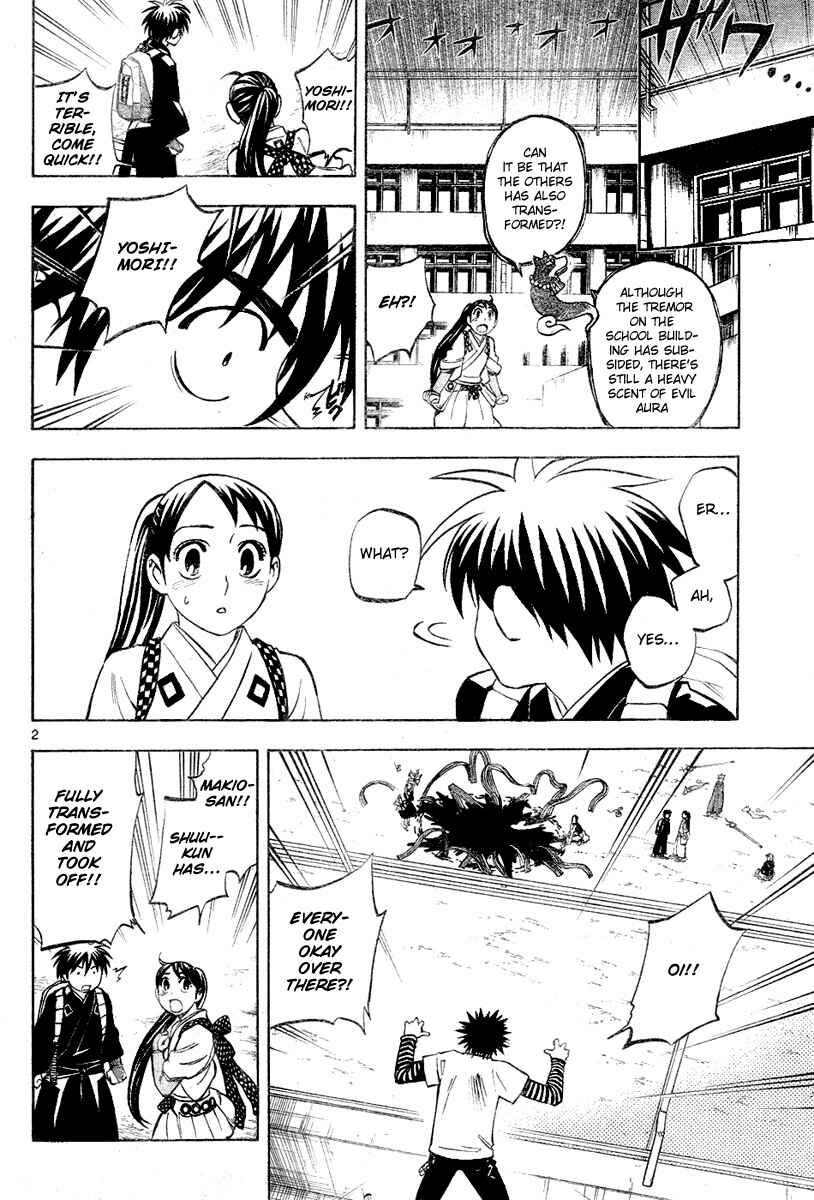 Chapter 235 - Page 2
