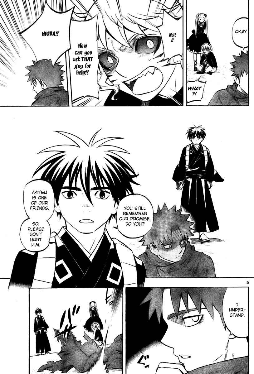 Chapter 235 - Page 5