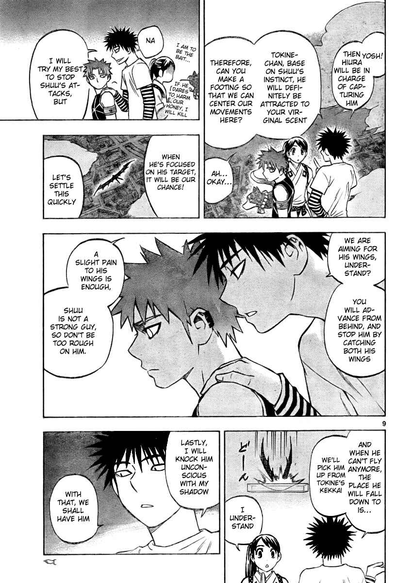 Chapter 235 - Page 9