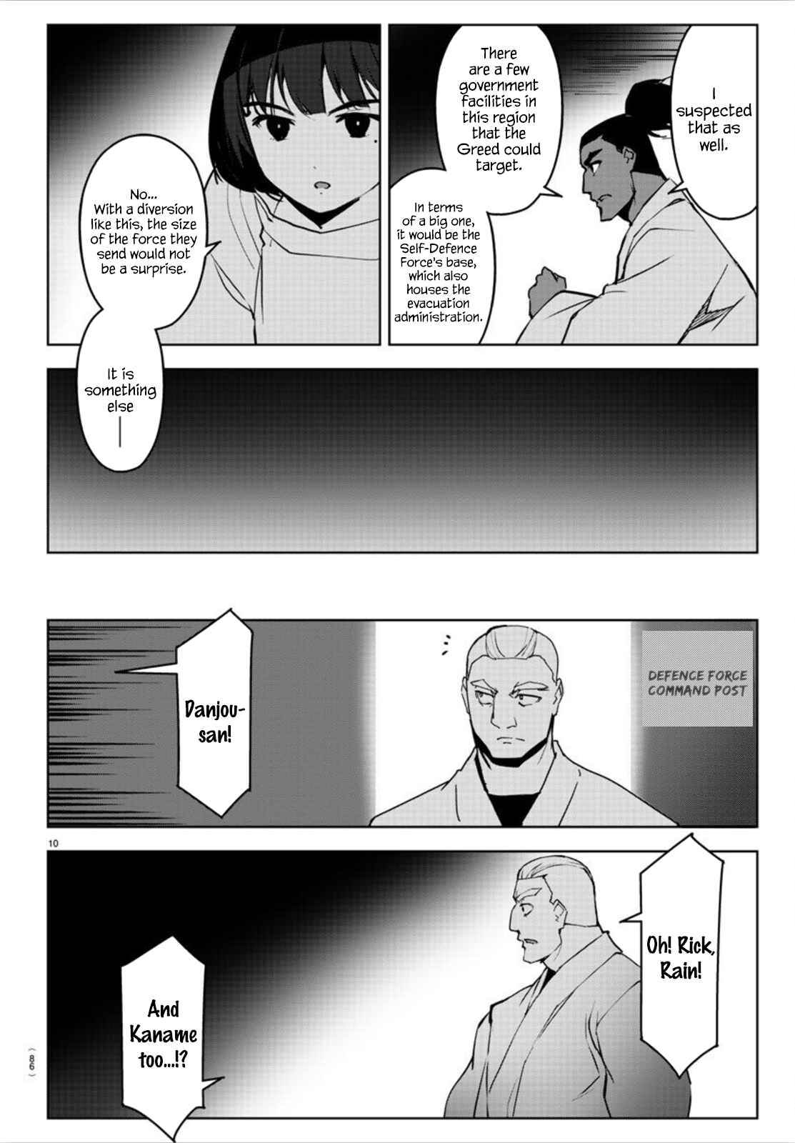 Chapter 91 - Page 11