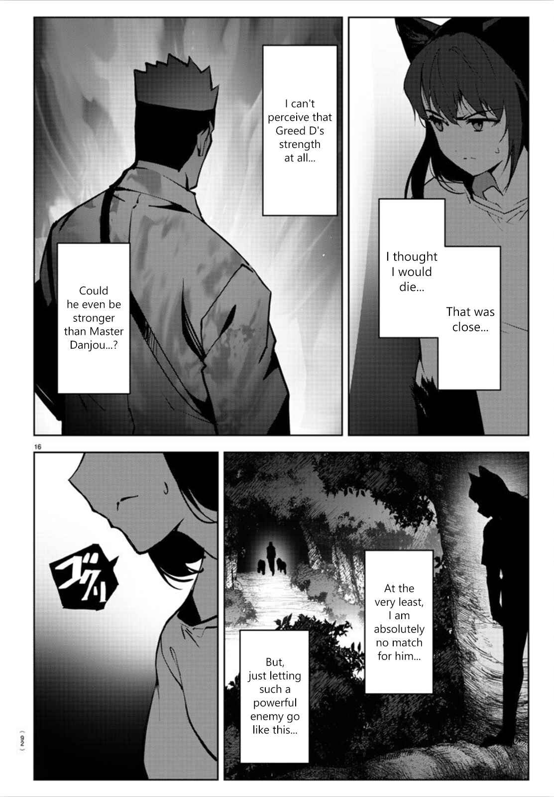 Chapter 91 - Page 17