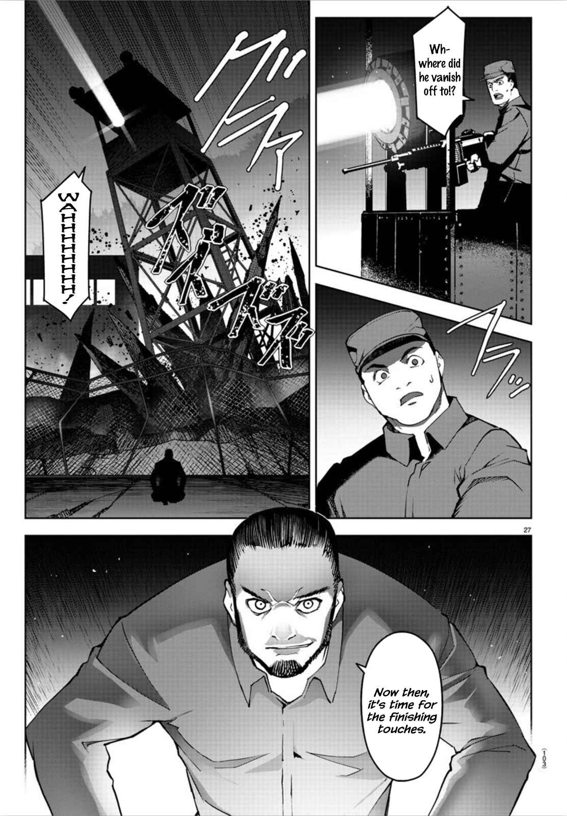 Chapter 91 - Page 28