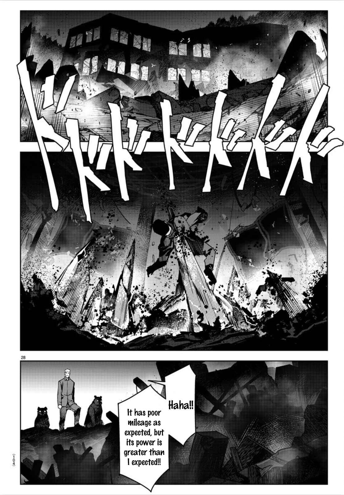 Chapter 91 - Page 29
