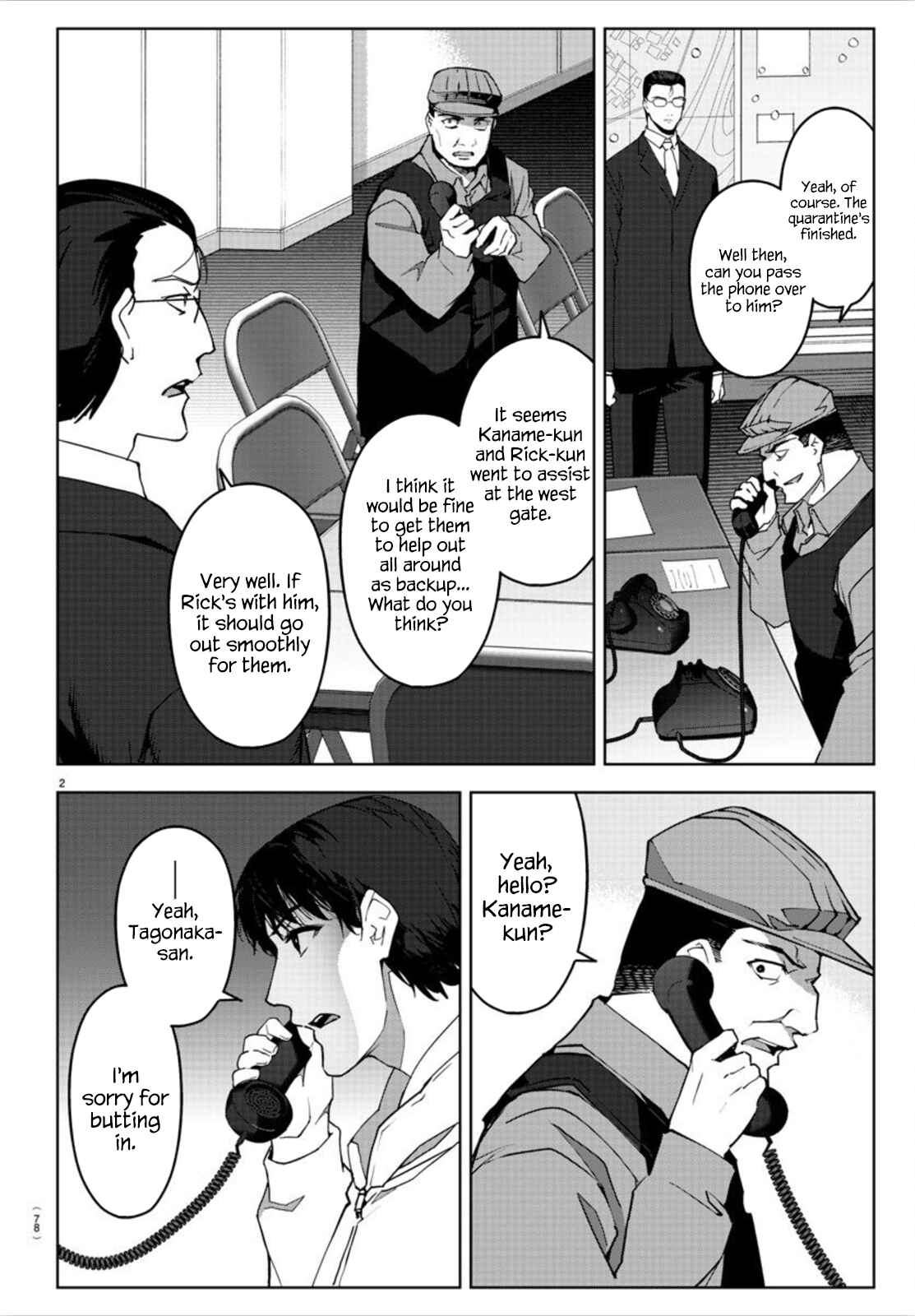 Chapter 91 - Page 3