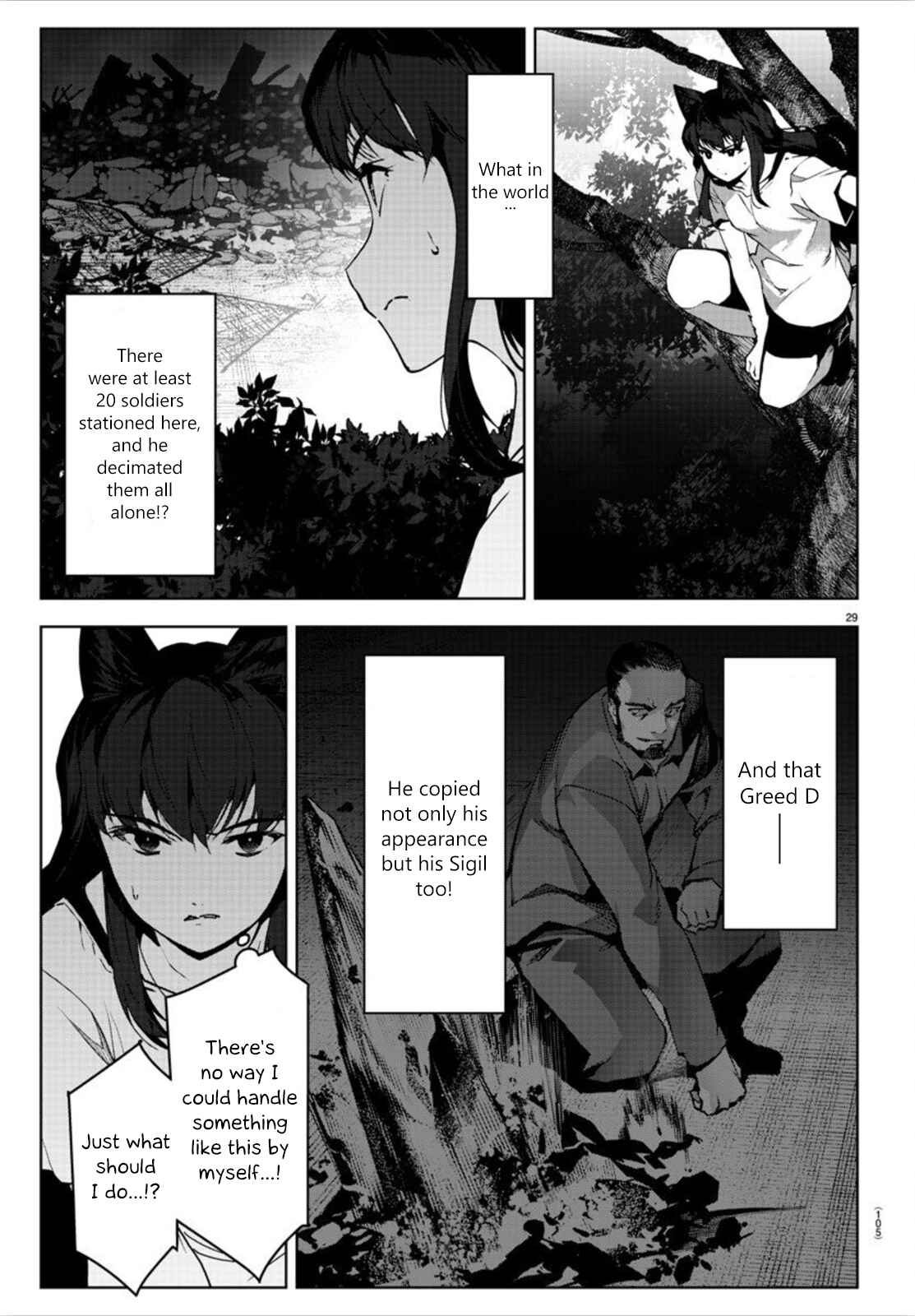 Chapter 91 - Page 30