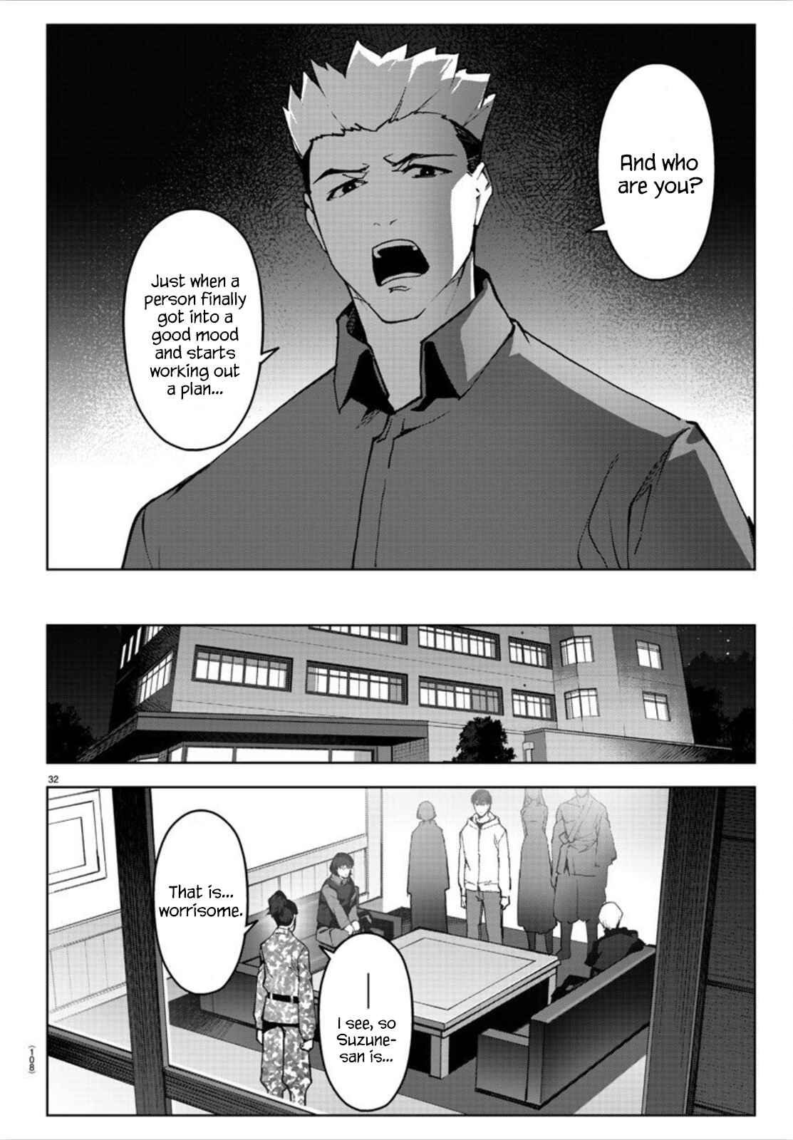 Chapter 91 - Page 33