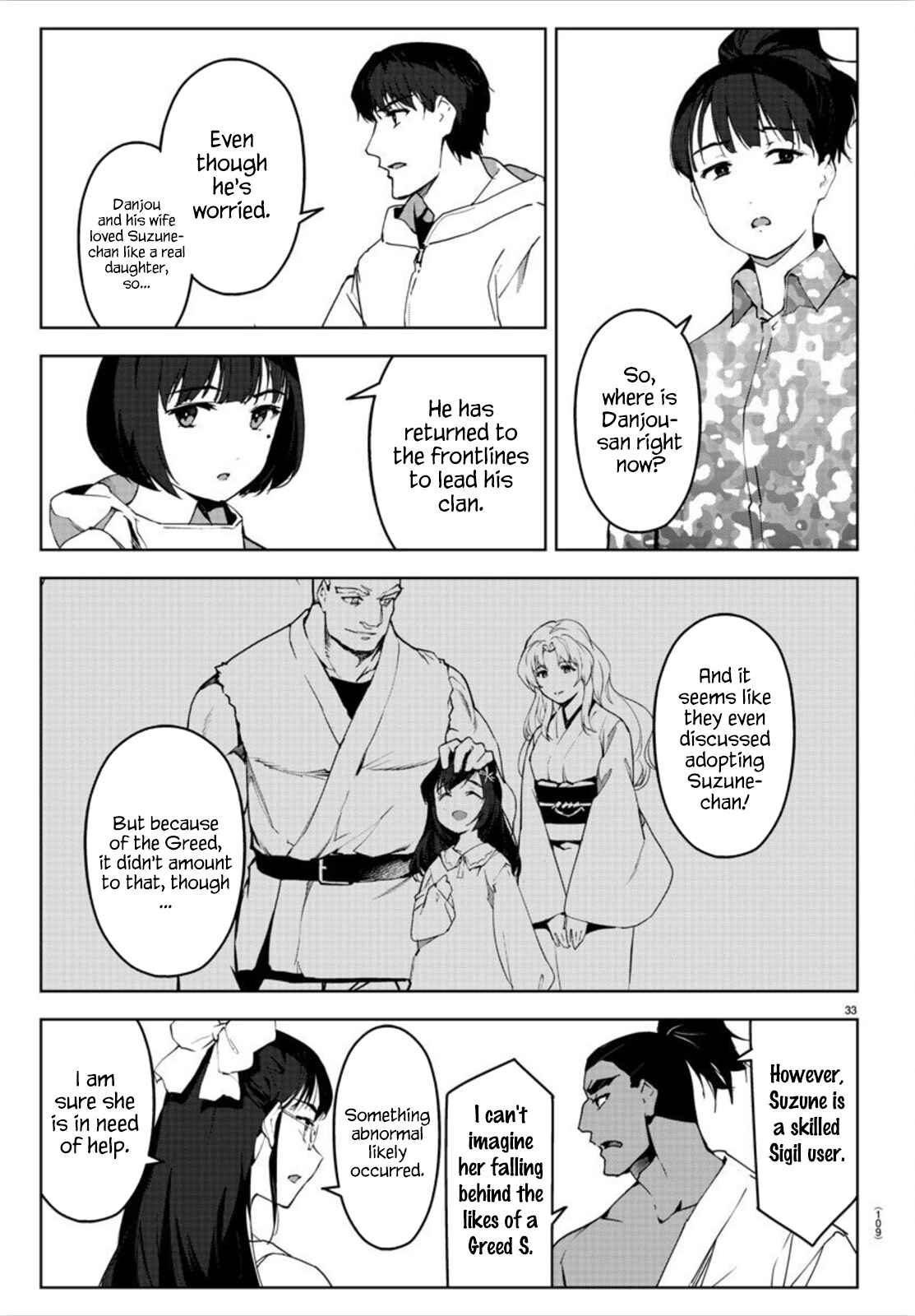 Chapter 91 - Page 34