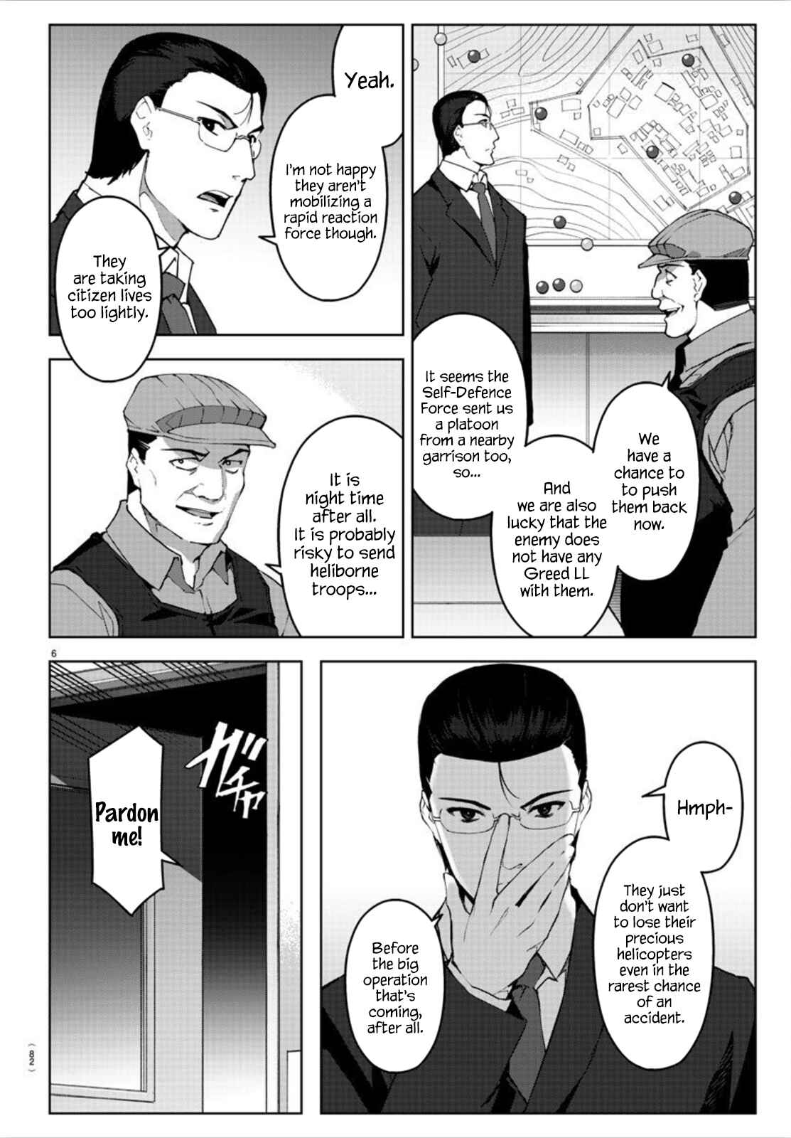 Chapter 91 - Page 7