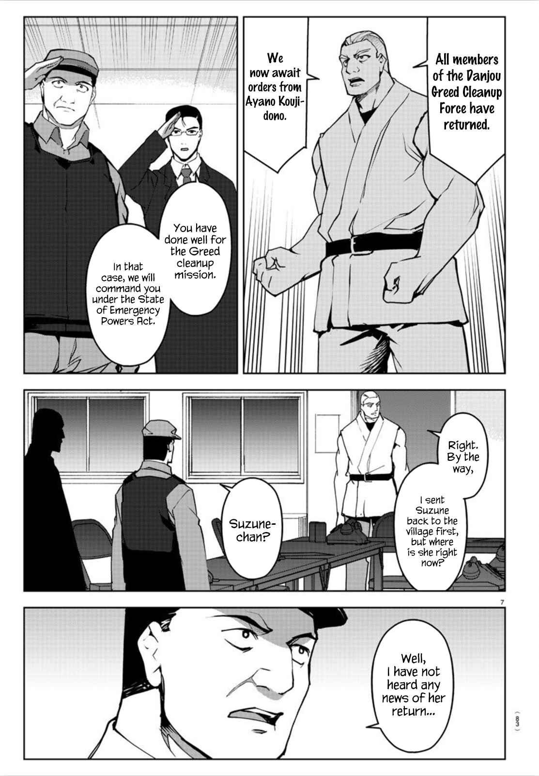 Chapter 91 - Page 8