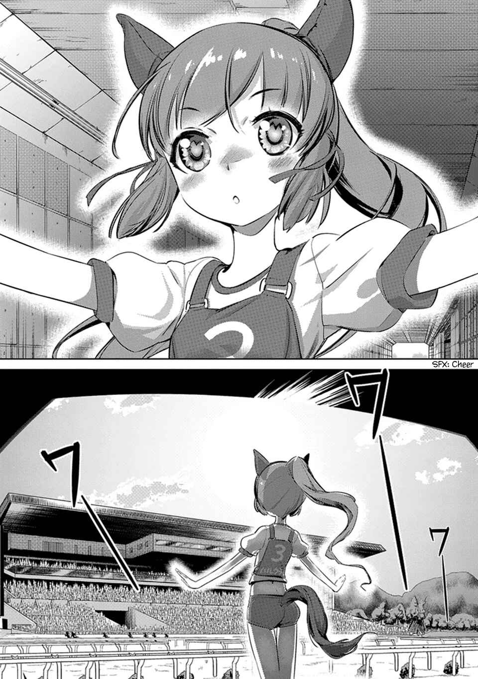 Chapter 1 - Page 2