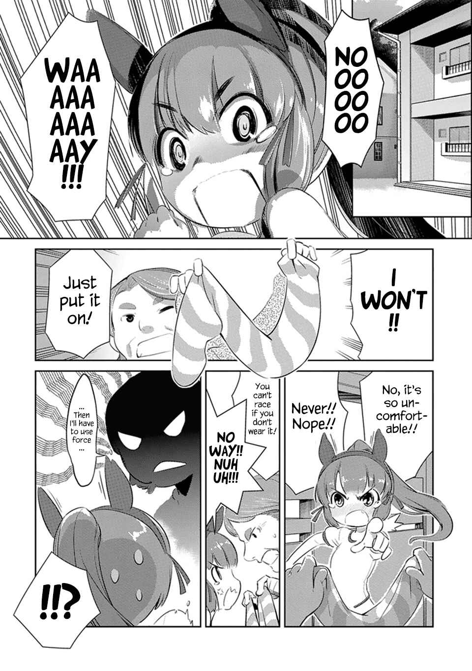 Chapter 1 - Page 8
