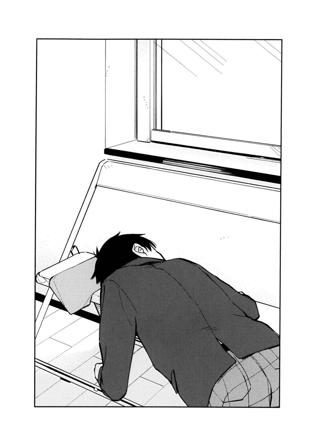 Chapter 50.6 - Page 2