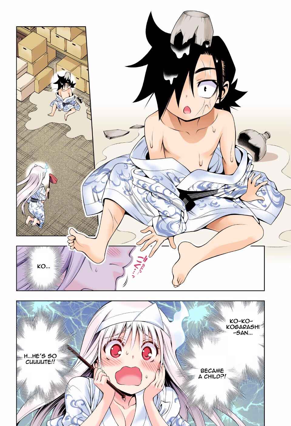 Chapter 72 - Page 4