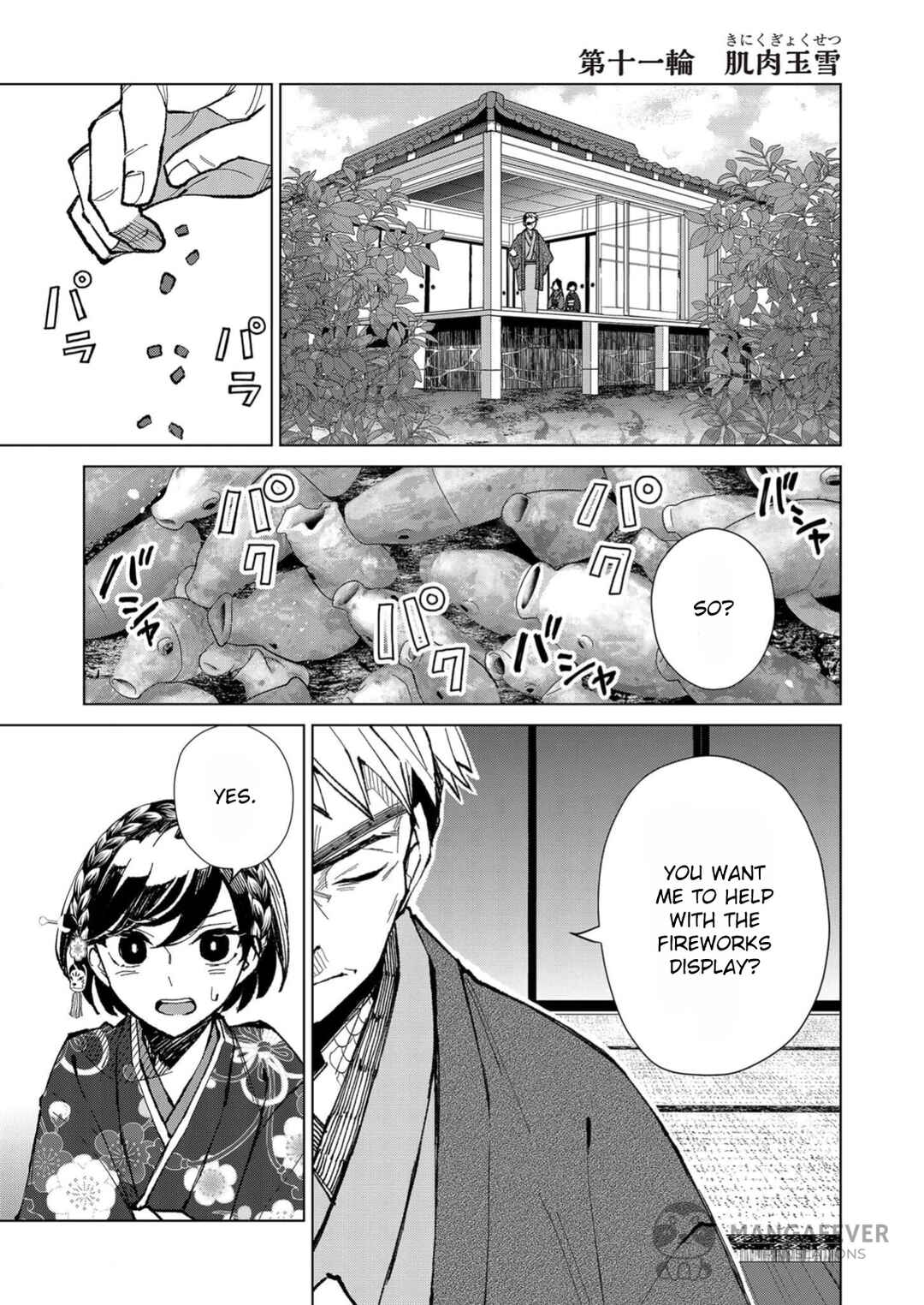 Chapter 11 - Page 2