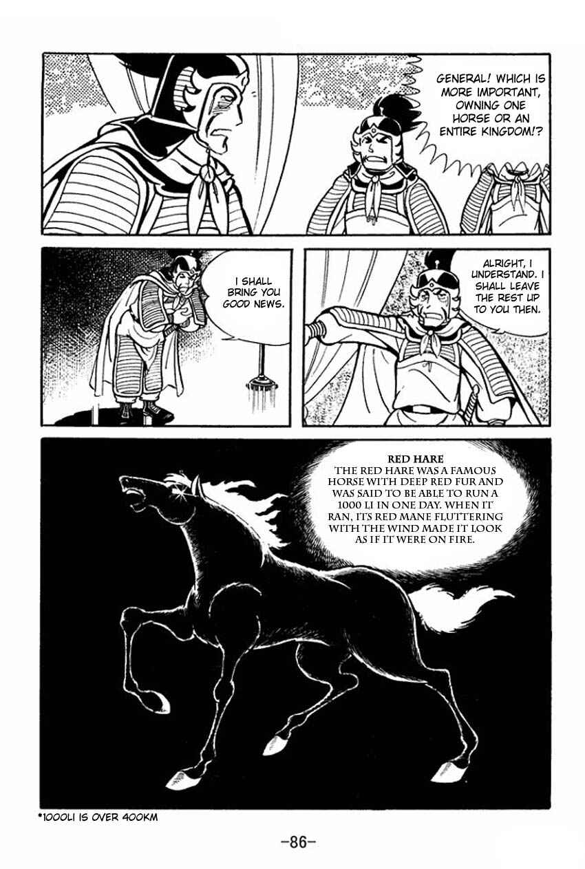 Chapter 18 - Page 13