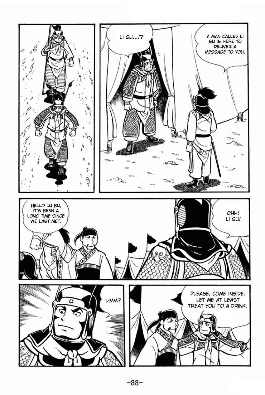Chapter 18 - Page 15