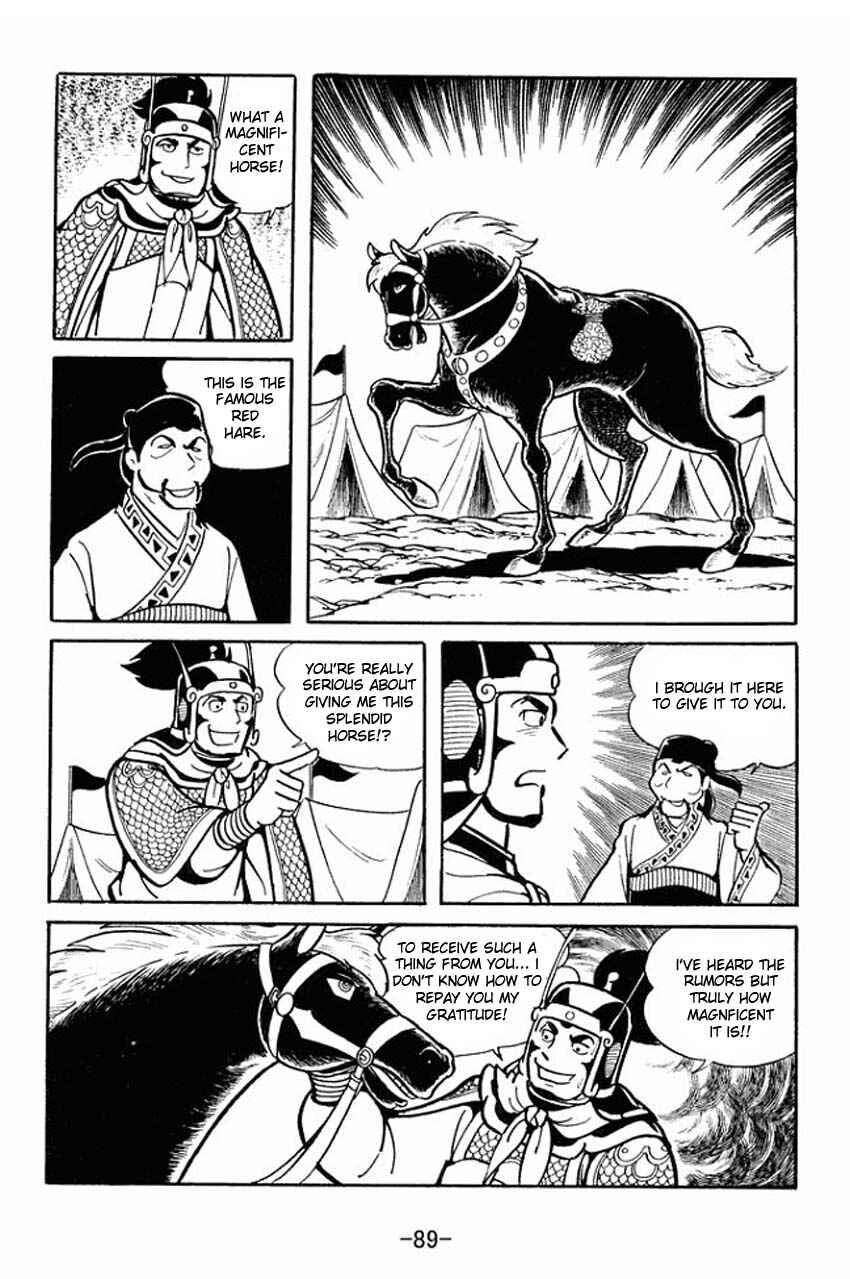 Chapter 18 - Page 16