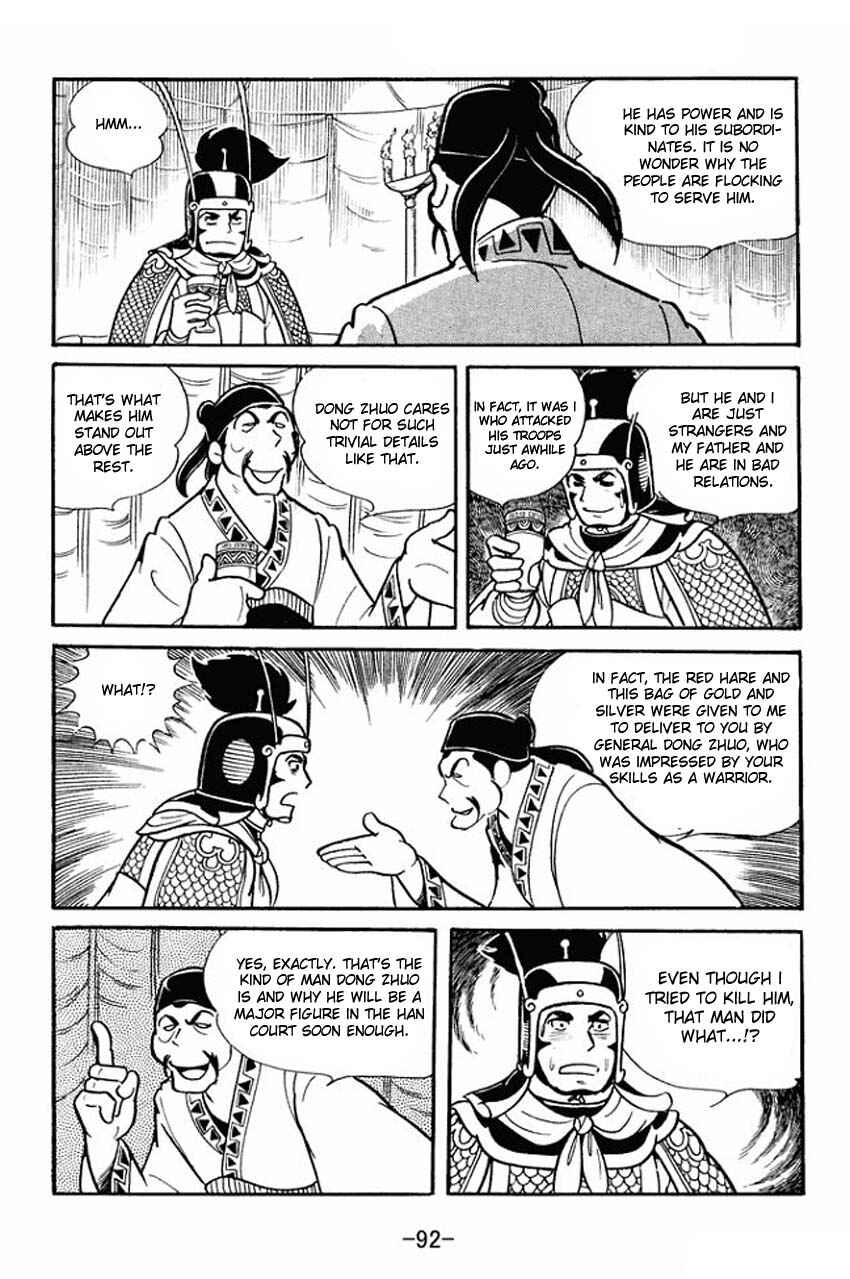Chapter 18 - Page 19