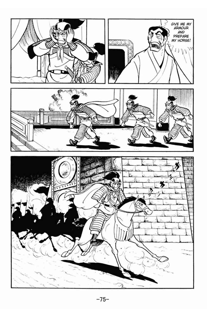Chapter 18 - Page 2