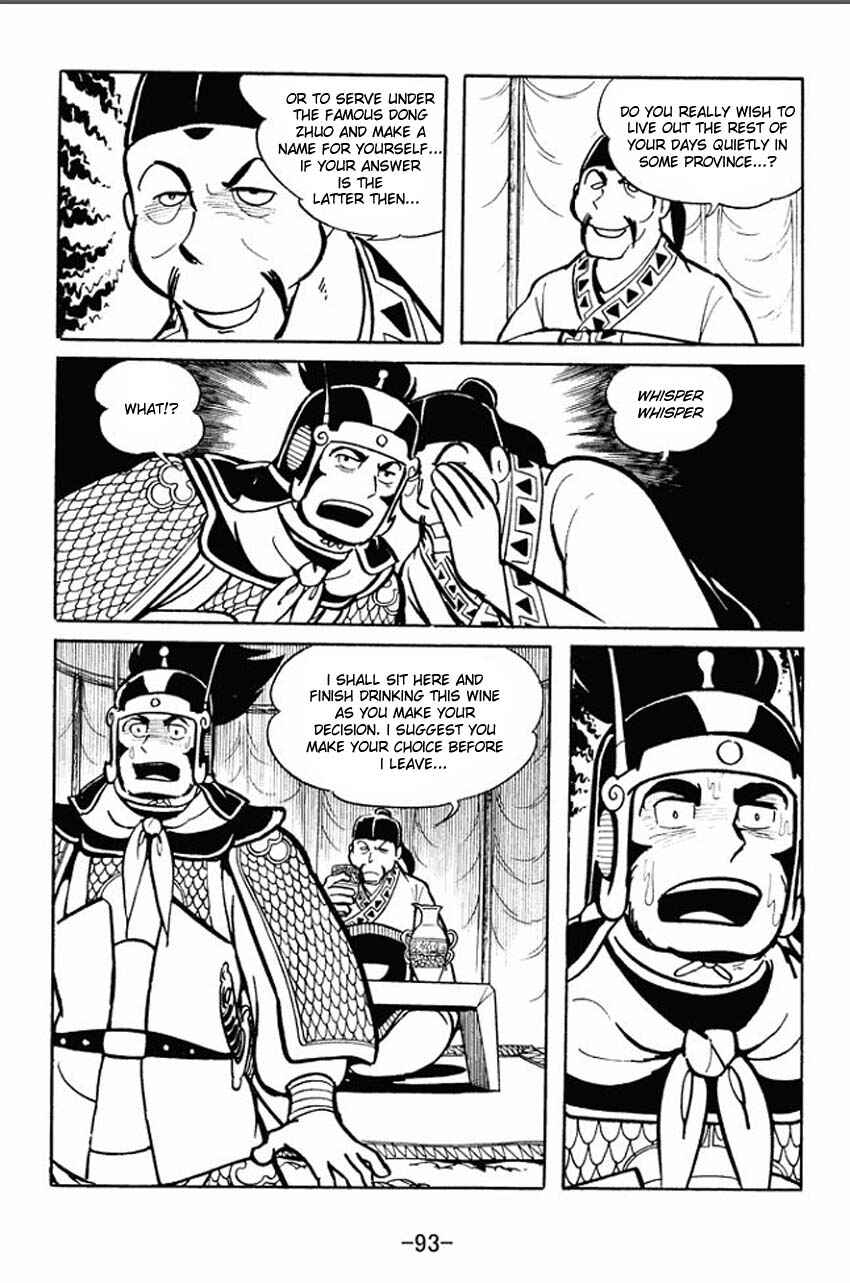 Chapter 18 - Page 20