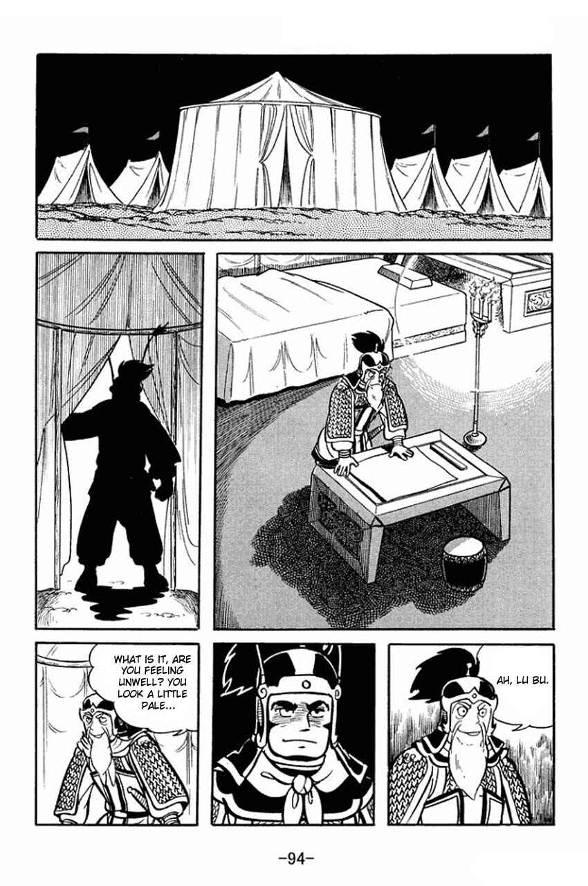 Chapter 18 - Page 21