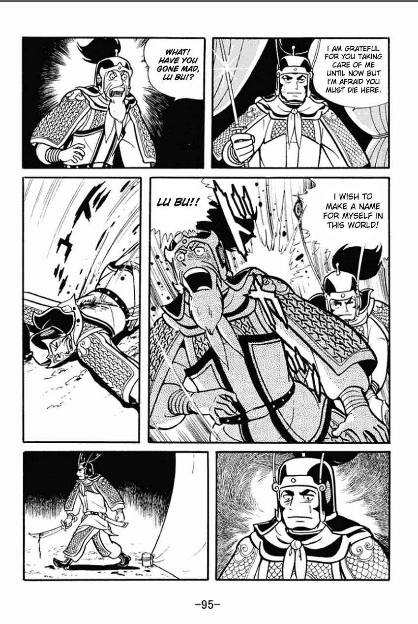 Chapter 18 - Page 22