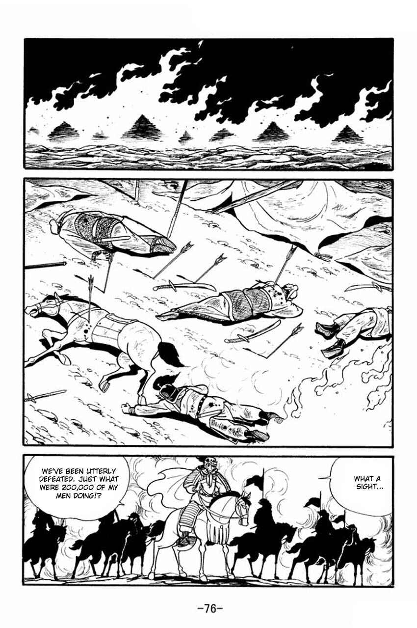 Chapter 18 - Page 3