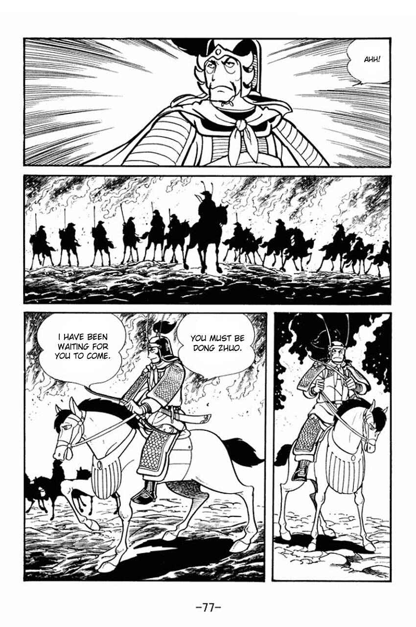 Chapter 18 - Page 4