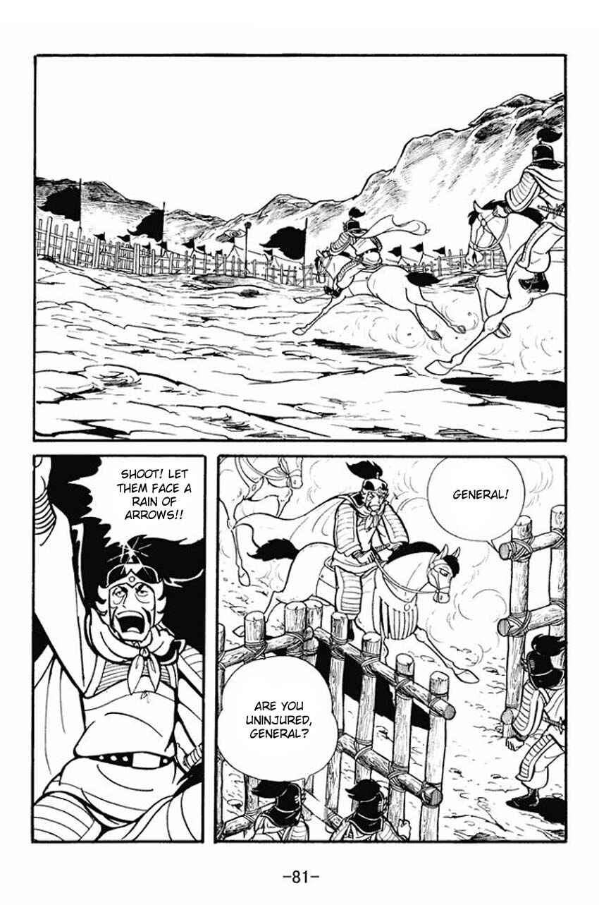 Chapter 18 - Page 8