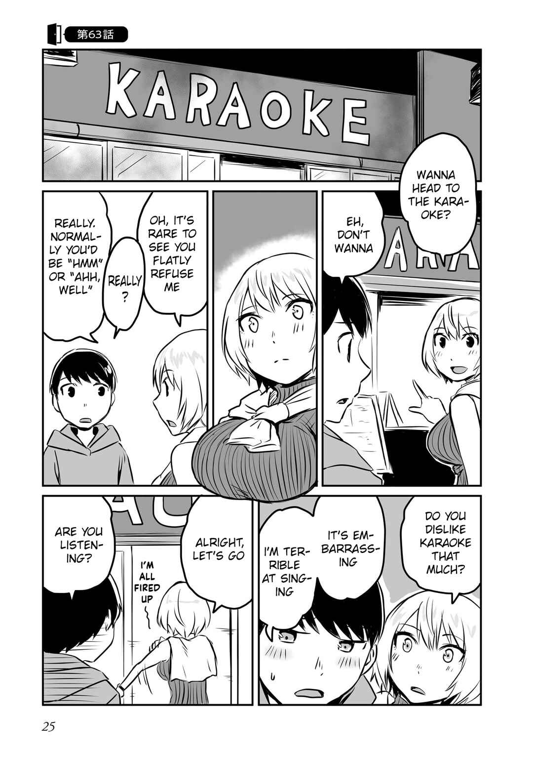Chapter 63 - Page 1