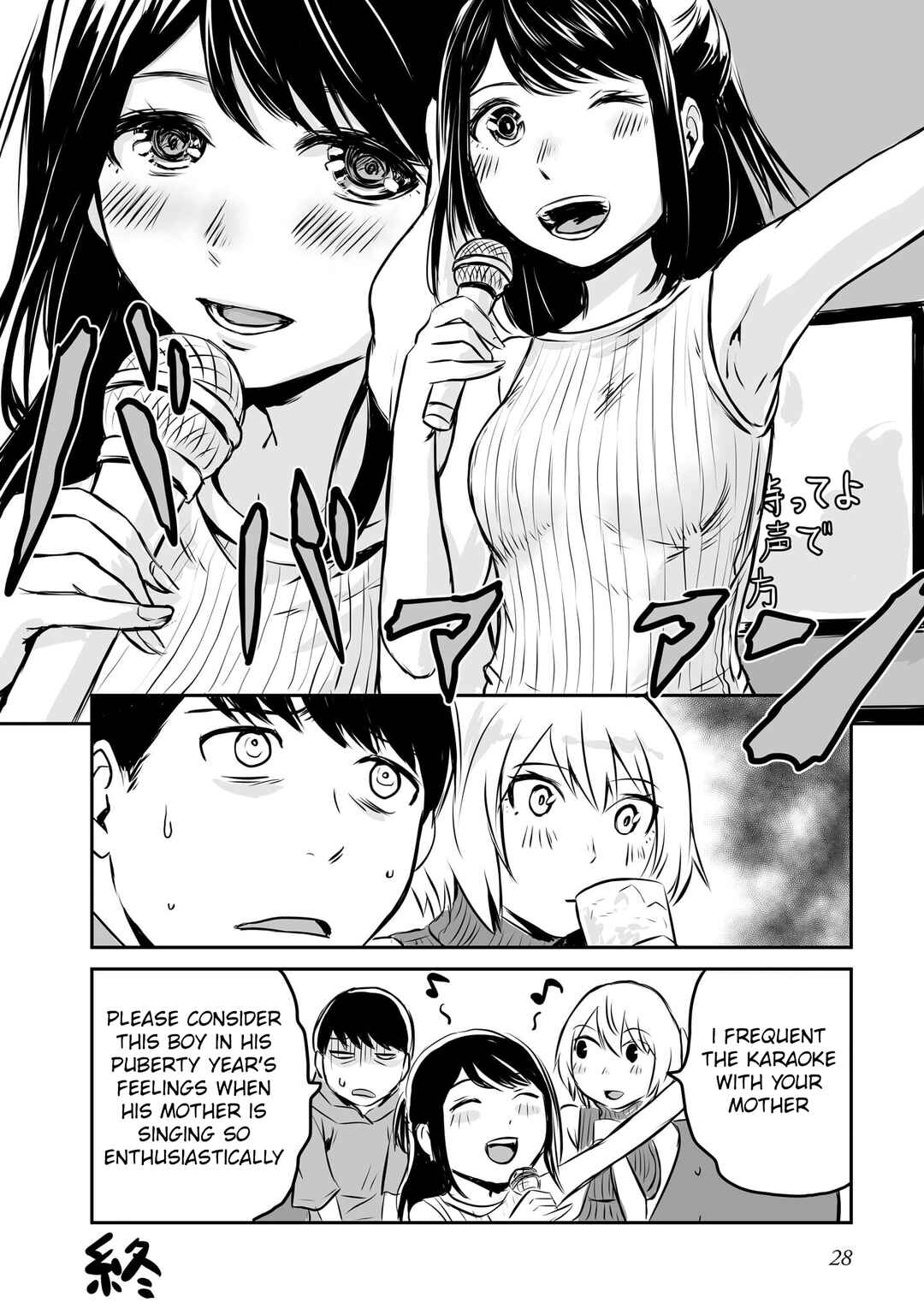 Chapter 63 - Page 4