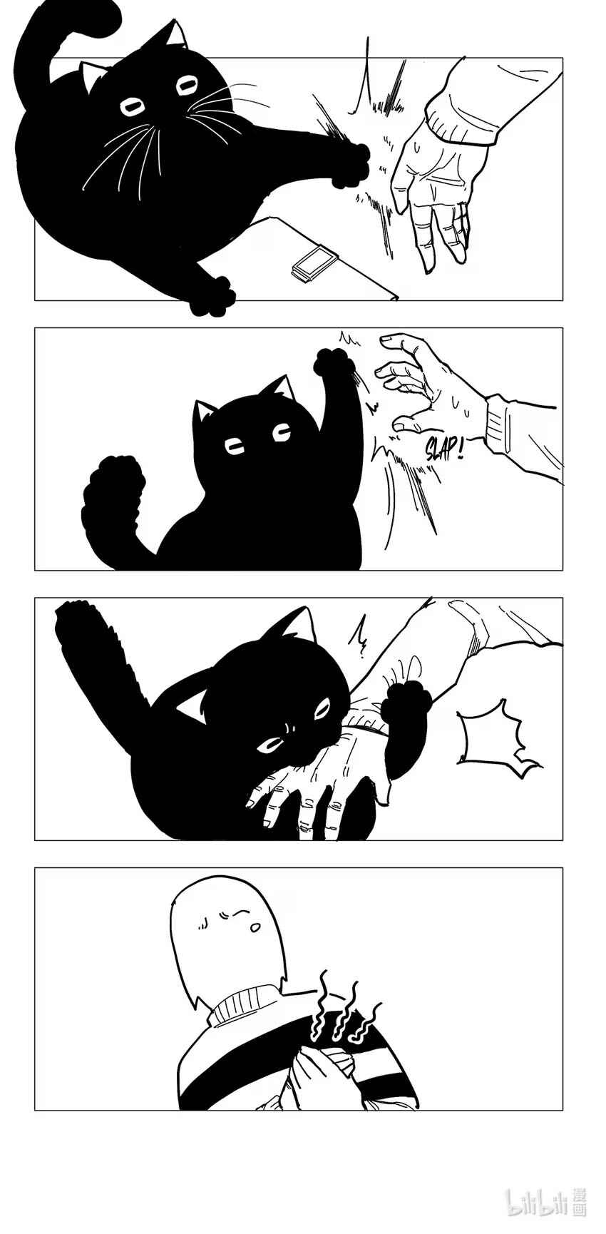 Chapter 9.3 - Page 3