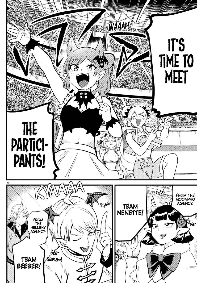 Chapter 186 - Page 10